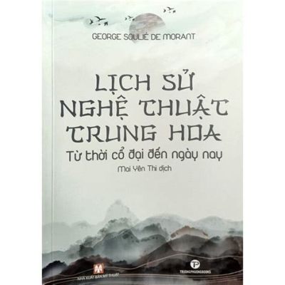 Niánguān Chǎng: Khám Phá Lịch Sử Và Nghệ Thuật Trung Hoa Cổ Đại!